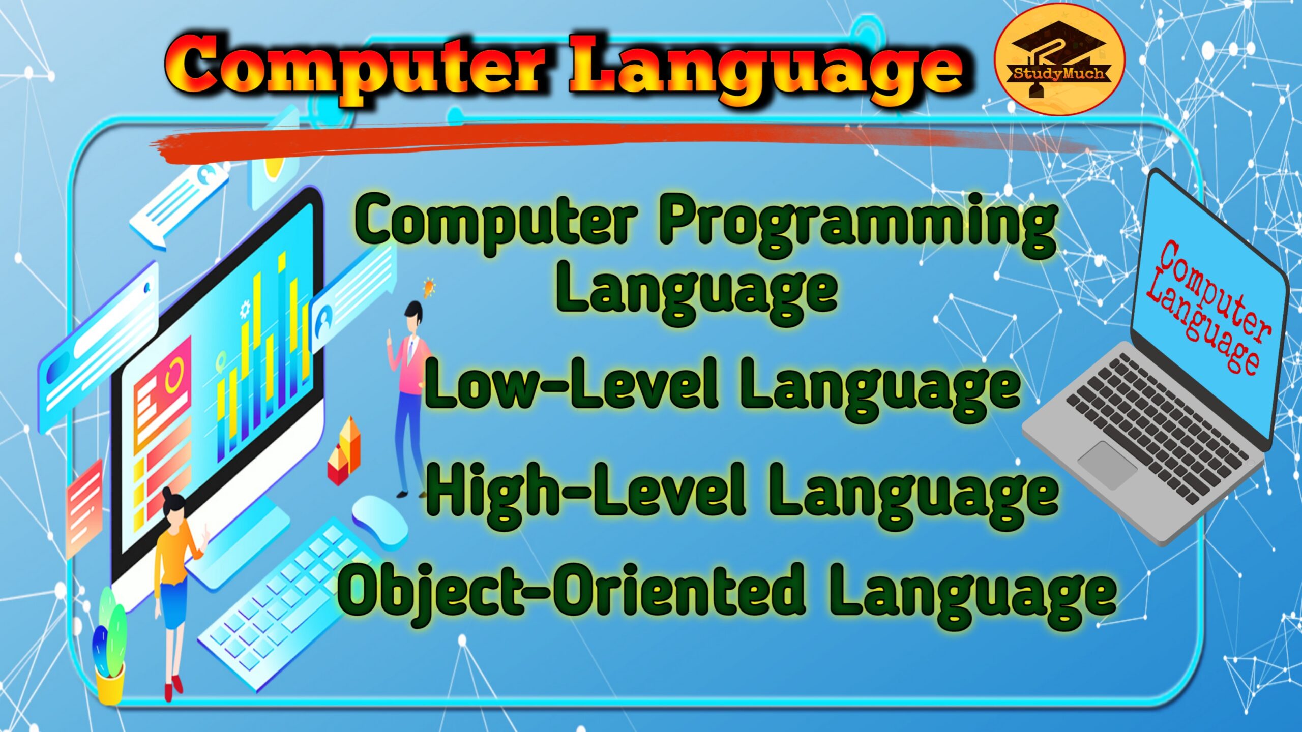 Computer Language StudyMuch